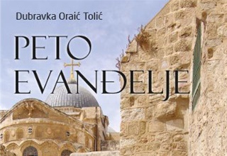 Predstavljanje knjige "Peto evanđelje: sedam dana u Svetoj Zemlji", Dubravka Oraić Tolić - utorak 14.3. u 13h